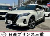 日産 キックス 1200cc 1.2 X (e-POWER) 当社社有車　禁煙車　プロパイロット