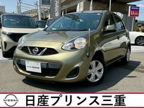 日産 マーチ 1200cc 1.2 S ワンオーナー　禁煙車　走行3.5万キロ