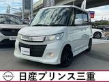 スズキ パレット 660cc 660 SW XS ワンオーナー　車検整備付き