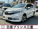 ホンダ シャトル 1500cc 1.5 ハイブリッド X ホンダセンシング ワンオーナー　禁煙車　車検整備付