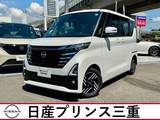 日産 ルークス 660cc 660 ハイウェイスターX 当社社有車　禁煙車