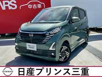 日産 デイズ 660cc 660 ハイウェイスターX 当社社有車　禁煙車