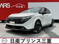日産 ノートオーラ 1200cc 1.2 G FOUR レザーエディション 4WD ワンオーナー　プロパイロット