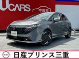 日産 ノートオーラ 1200cc 1.2 G 雹被害車両　車検整備付き　走行12キロ