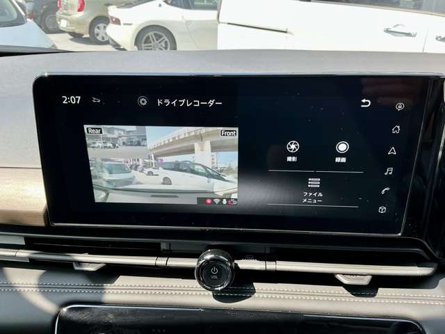 複数画像17