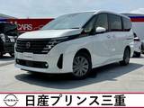 日産 セレナ 1400cc 1.4 e-POWER XV 雹被害車両　プロパイロット