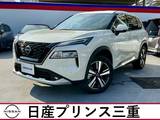 日産 エクストレイル 1500cc 1.5 G e-4ORCE 4WD 雹被害車両　プロパイロット