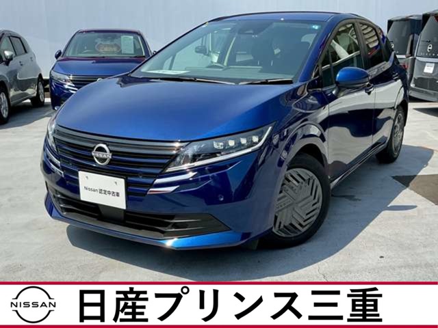 複数画像1