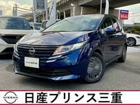 日産 ノート 1200cc 1.2 X 雹被害車両　店頭販売限定車