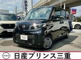 日産 ルークス 660cc 660 X 当社社有車