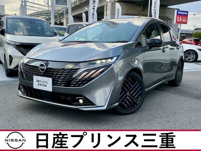複数画像1
