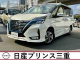 日産 セレナ 1200cc 1.2 e-POWER ハイウェイスター V ワンオーナー　車検整備付き　後席モニター