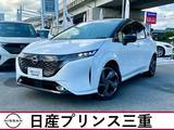 日産 ノートオーラ 1200cc 1.2 G FOUR レザーエディション 4WD ワンオーナー　プロパイロット