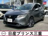 日産 ノート 1200cc 1.2 X ワンオーナー　禁煙車