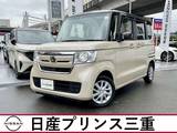 ホンダ N-BOX 660cc 660 G L ホンダセンシング 4WD ワンオーナー　車検整備付き　禁煙車