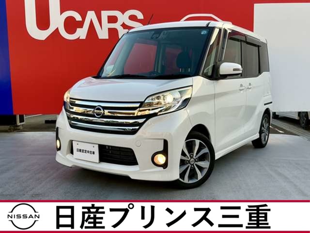 複数画像1