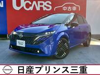 日産 ノートオーラ 1200cc 1.2 G 当社社有車　禁煙車