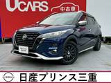 日産 キックス 1200cc 1.2 AUTECH (e-POWER) 4WD 禁煙車　プロパイロット