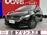 日産 ノート 1200cc 1.2 X 当社社有車　禁煙車　走行7千キロ