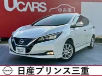 日産 リーフ X ワンオーナー　車検整備付き