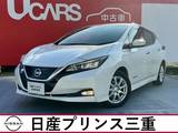 日産 リーフ X ワンオーナー　車検整備付き