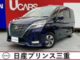 日産 セレナ 1200cc 1.2 e-POWER ハイウェイスター V ワンオーナー　禁煙車　プロパイロット