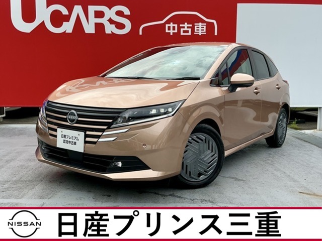 複数画像1