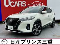 日産 キックス 1200cc 1.2 X (e-POWER) 当社社有車 プロパイロット