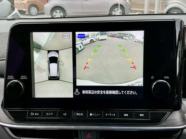複数画像20