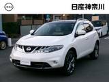 日産 ムラーノ 3500cc 3.5 350XV FOUR モード ビアンコ 4WD HDDナビ+B/Sカメラ BOSE ETC Dレコ 本革S