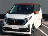 日産 デイズ 660cc 660 ハイウェイスターGターボ プロパイロット エディション ナビ+AVM ETC2.0 Dレコ P-pilot LED 試乗車