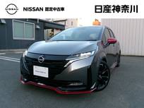 日産 ノートオーラ 1200cc 1.2 NISMO ナビ+AVM+BOSE Dレコ ETC P-pilot LED A/W