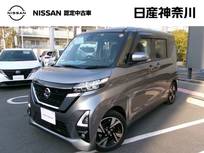 日産 ルークス 660cc 660 ハイウェイスターGターボ ナビ+AVM ETC Dレコ LED A/W 1オーナー