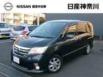 日産 セレナ 2000cc 2.0 ハイウェイスター Vセレクション ナビ+Bカメラ+後席M ETC S/R A/W 1オーナー