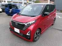 日産 デイズ 660cc 660 ハイウェイスターGターボ プロパイロット エディション ナビ+AVM ETC2.0 Dレコ LED A/W 試乗車
