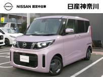 日産 ルークス 660cc 660 X ナビ AVM ETC2.0 Dレコ LED 当社試乗車