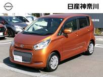 日産 デイズ 660cc 660 ボレロ Xベース ナビ+アラウンドビュー 1年保証