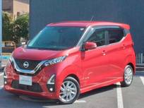 日産 デイズ 660cc 660 ハイウェイスターX Dオーディオ+AVM ETC 前後Dレコ LED A/W