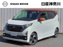 日産 デイズ 660cc 660 ハイウェイスターGターボ ナビ+AVM ETC Dレコ LED SOS A/W 試乗車