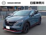 日産 アリア NISMO B9 e-4ORCE プロパイロット 2.0 4WD ナビ+AVM ETC2.0 LED A/W 試乗車 保証継承