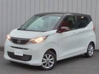 日産 デイズ 660cc 660 X ナビ+AVM ETC2.0 Dレコ A/W 当社試乗車