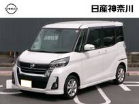 日産 デイズルークス 660cc 660 ハイウェイスター Xターボ ナビ+AVM ETC Dレコ LED A/W 1オーナー