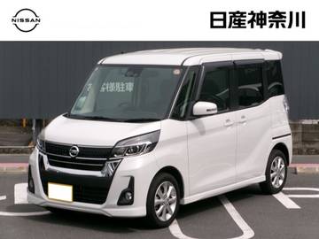 660 ハイウェイスター Xターボ ナビ+AVM ETC Dレコ LED A/W 1オーナー