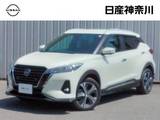 日産 キックス 1200cc 1.2 X (e-POWER) ナビ+AVM ETC2.0 Dレコ P-pilot 純正エアロ