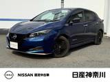 日産 リーフ X Vセレクション 90周年記念車 ナビ+AVM+BOSE ETC2.0 P-pilot Sヒーター