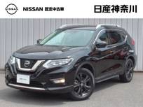 日産 エクストレイル 2000cc 2.0 20Xi Vセレクション 3列車 4WD ナビ+AVM+後席M Dレコ ETC P-pilot LED A/W