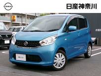 日産 デイズ 660cc 660 S ナビ ETC 1年保証 走行1.4万km