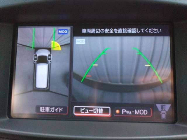 複数画像5