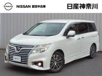 日産 エルグランド 2500cc 2.5 250ハイウェイスター プレミアム ナビ+後席M+AVM ETC 黒本革S+Sヒーター HID