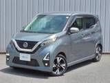 日産 デイズ 660cc 660 ハイウェイスターGターボ ナビ+AVM　Dレコ　ETC　LED　1オーナー